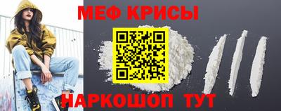 PSILOCYBIN Гай