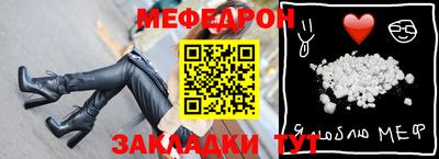 apvp Гатчина