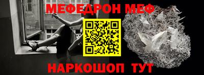 Альфа ПВП Гагарин