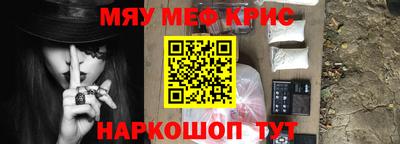 apvp Гатчина