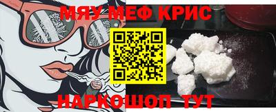 PSILOCYBIN Гай