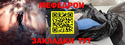 Альфа ПВП Гагарин