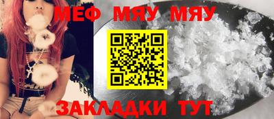 PSILOCYBIN Гай