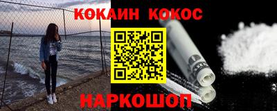 PSILOCYBIN Гай