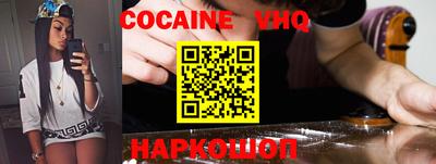 apvp Гатчина