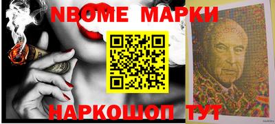 PSILOCYBIN Гай