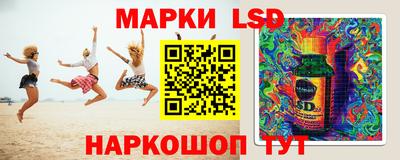 Альфа ПВП Гагарин