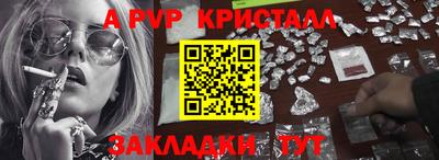 PSILOCYBIN Гай