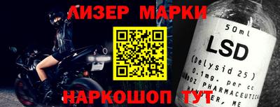 Альфа ПВП Гагарин