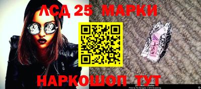 apvp Гатчина