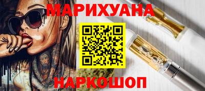 PSILOCYBIN Гай