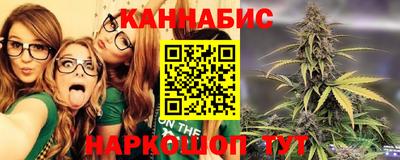 Альфа ПВП Гагарин