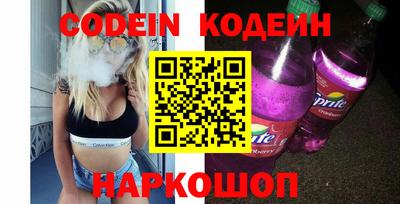 Альфа ПВП Гагарин
