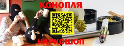 apvp Гатчина