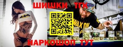 PSILOCYBIN Гай