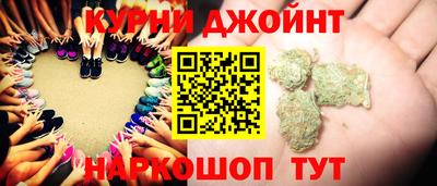 PSILOCYBIN Гай