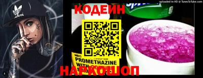 PSILOCYBIN Гай