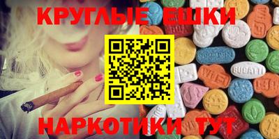 apvp Гатчина