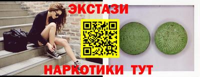 PSILOCYBIN Гай