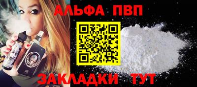 PSILOCYBIN Гай