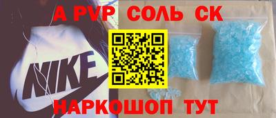 PSILOCYBIN Гай