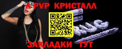 PSILOCYBIN Гай