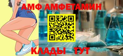 PSILOCYBIN Гай