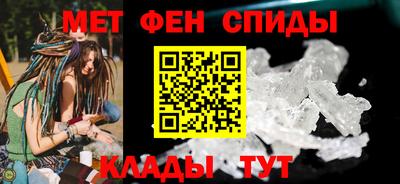 Альфа ПВП Гагарин