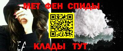 apvp Гатчина