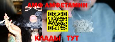 Альфа ПВП Гагарин