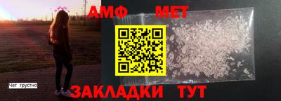 apvp Гатчина