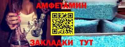 PSILOCYBIN Гай