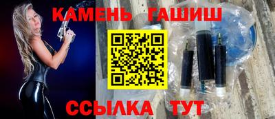 Альфа ПВП Гагарин