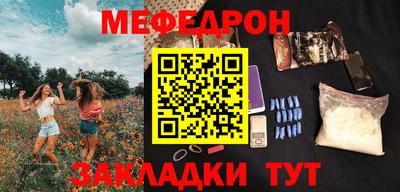 Альфа ПВП Гагарин