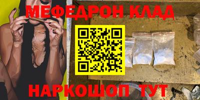 apvp Гатчина