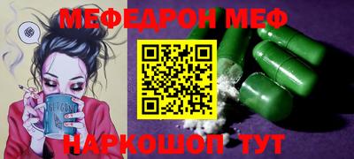 apvp Гатчина
