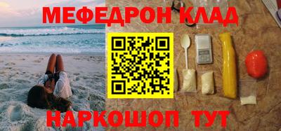 apvp Гатчина