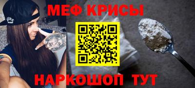 Альфа ПВП Гагарин