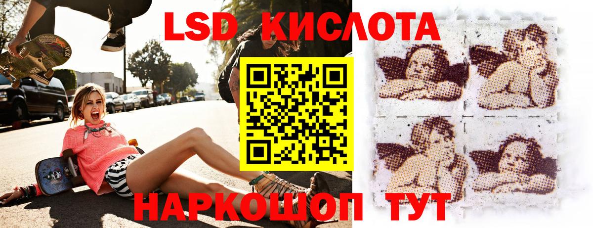 Марки 25I-NBOMe 1,5мг  Вход с VPN  где продают наркотики  Мичуринск 